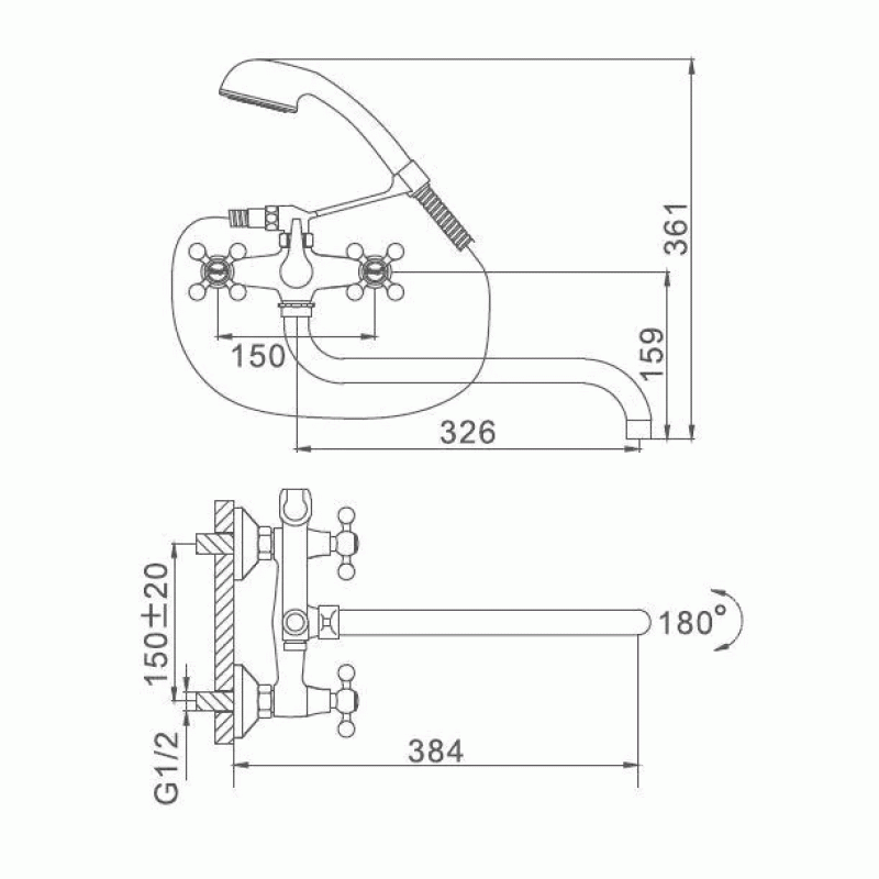 Змішувач для ванни Frap F2619-4, бронза