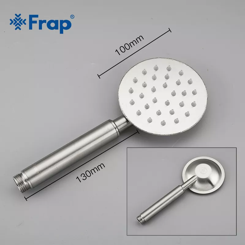 Душевый гарнитур Frap F8016, нержавеющая сталь, 66 см