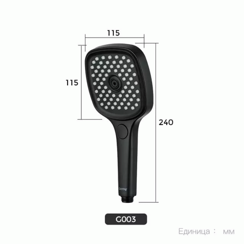 Ручной душ GAPPO G003, 3-режим, черный