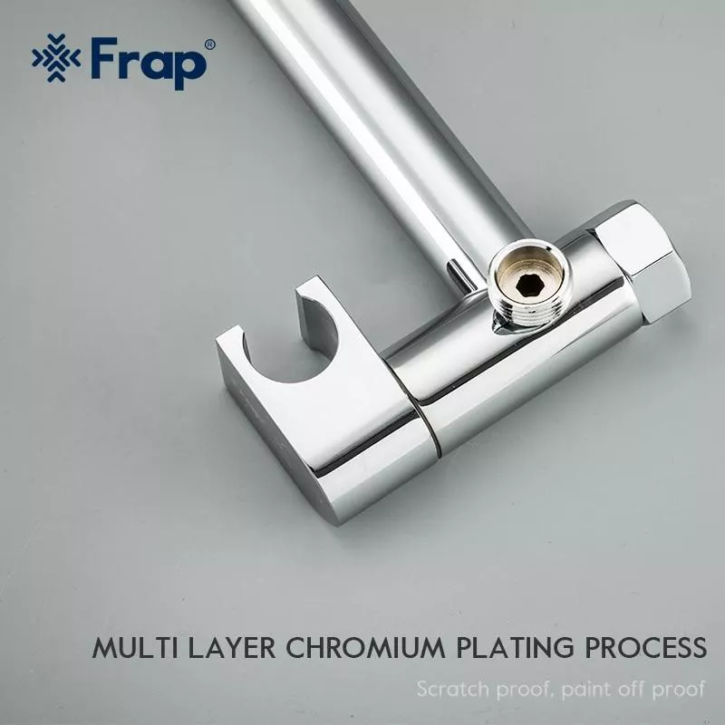 Гигиенический душ Frap F7510, хром