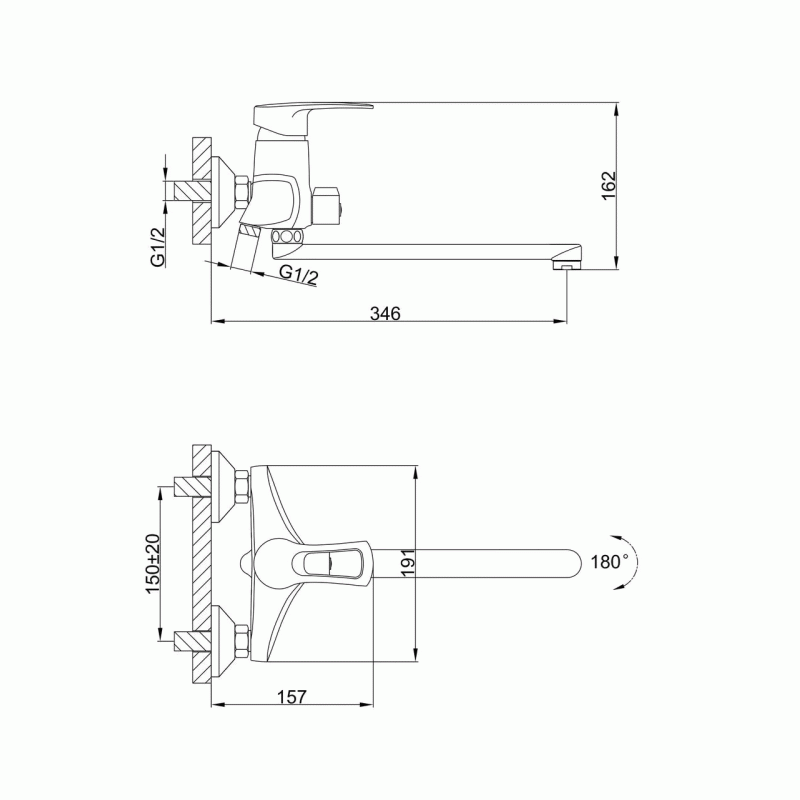 Змішувач для ванни Frap F2266, хром