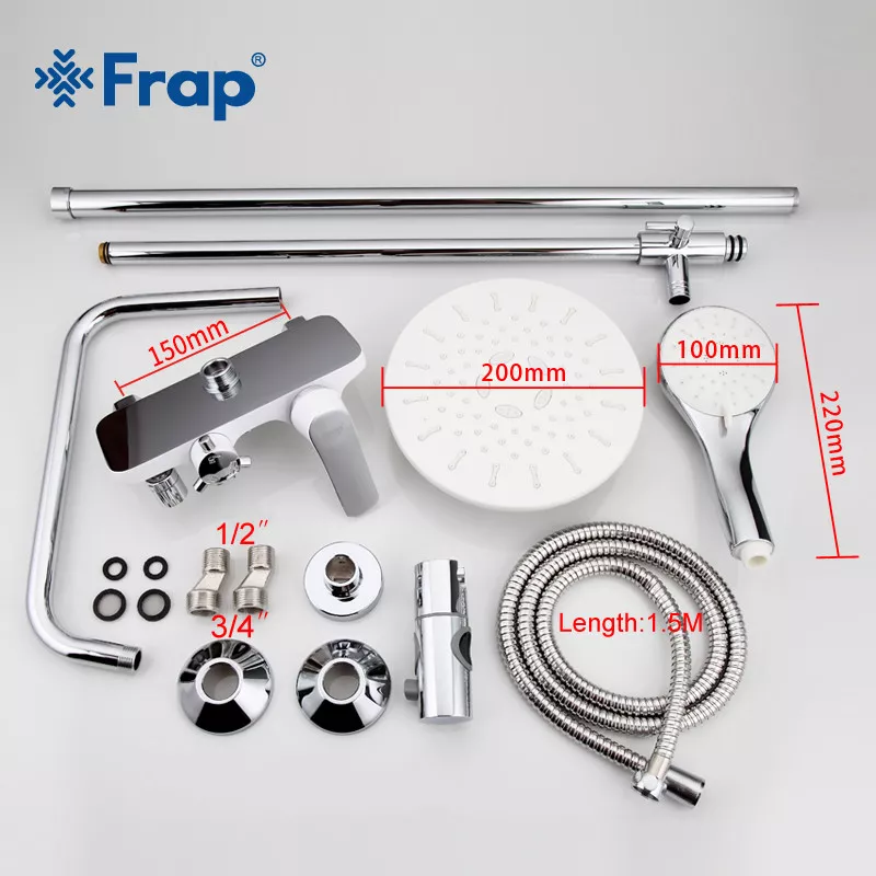Душевая система Frap F2431, поворотный излив, лейка, белый/хром