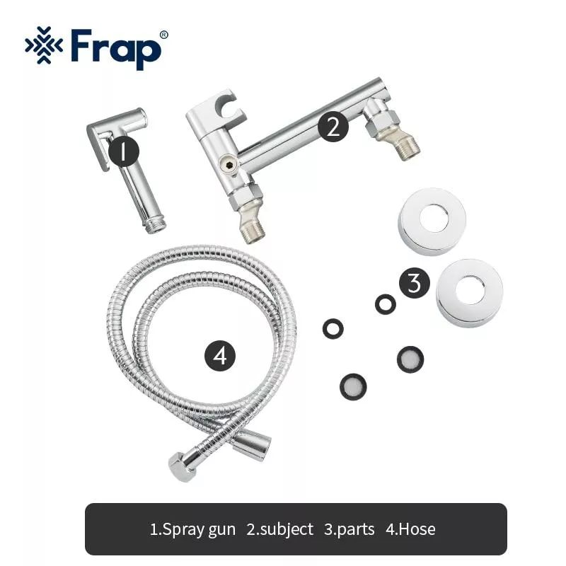 Гигиенический душ Frap F7510, хром