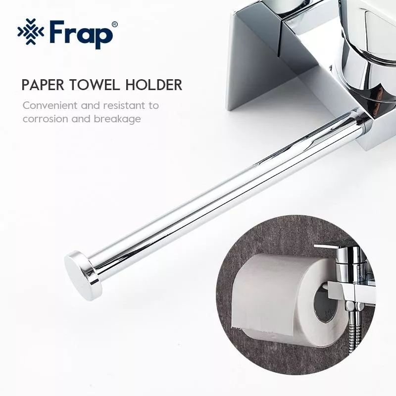 Гигиенический душ Frap F7512 с бумагодержателем, хром