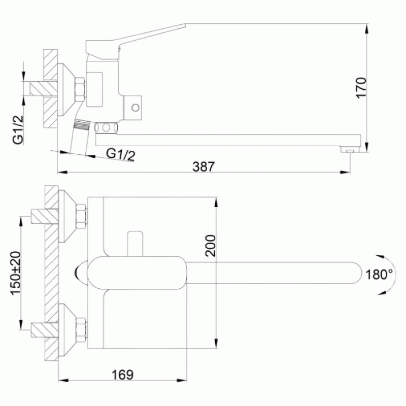 Смеситель для ванны Frap F2261, хром