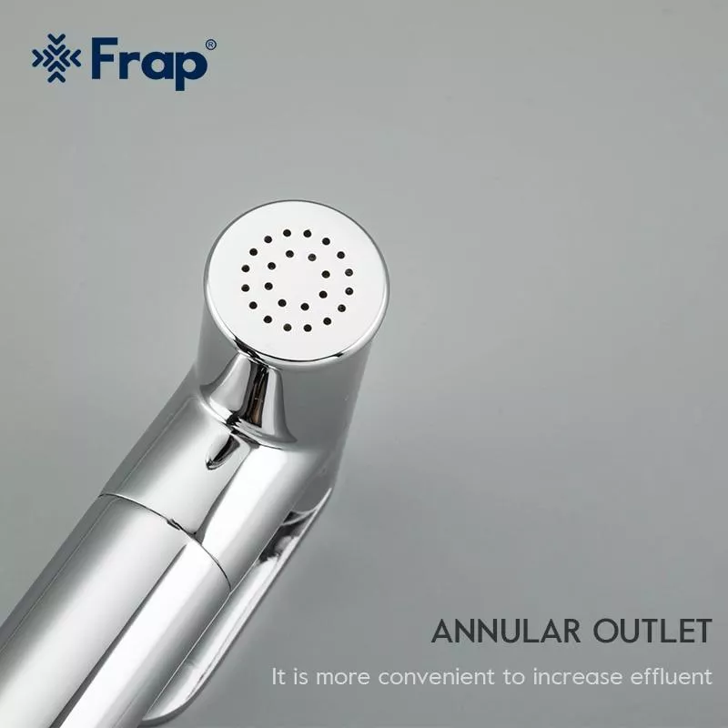 Гигиенический душ Frap F7510, хром