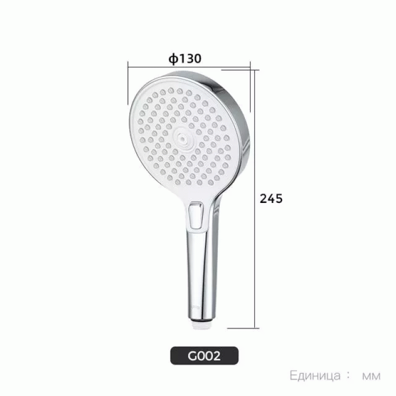Ручной душ GAPPO G002, 3-режим, белый/хром