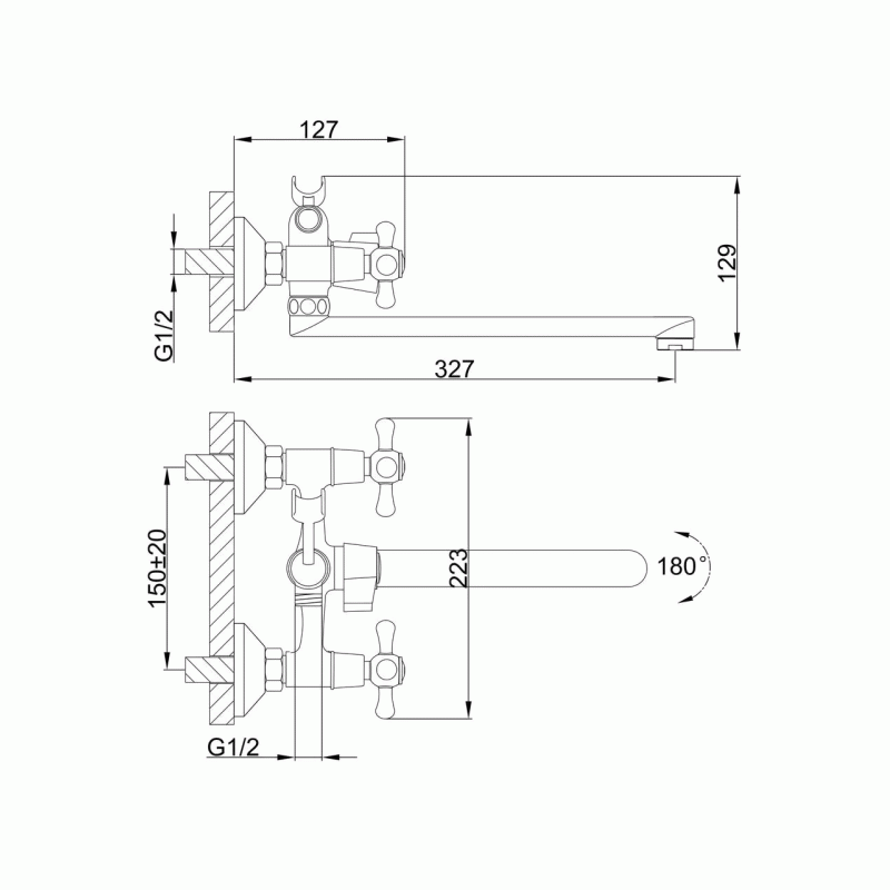 Смеситель для ванны Frap F22732-B, хром
