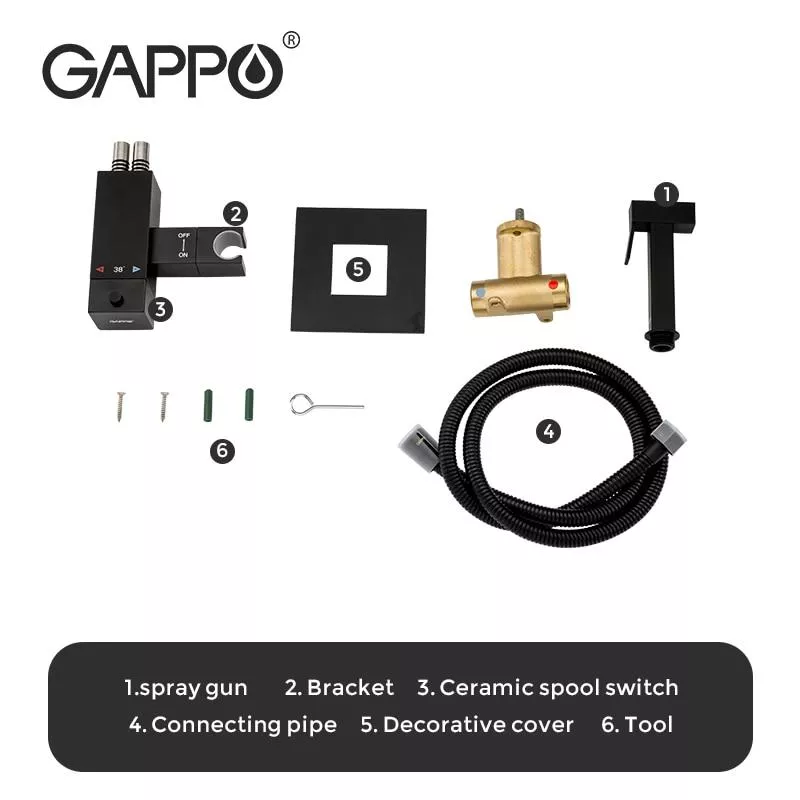 Гигиенический душ GAPPO G7207-60 с термостатом, черный