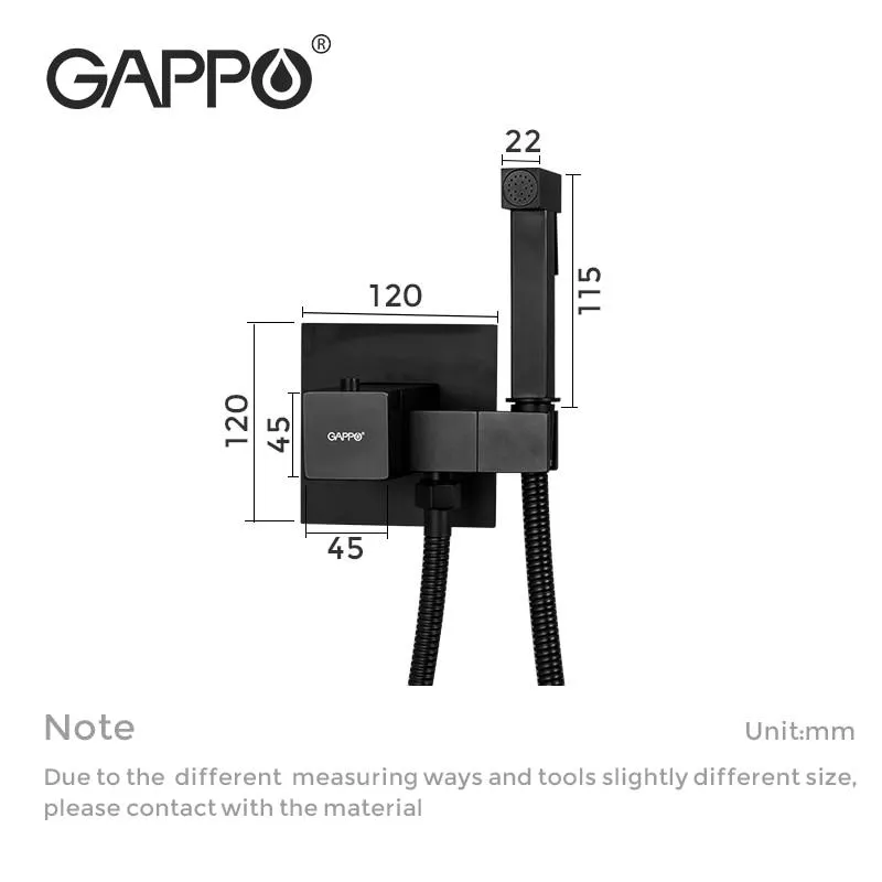 Гигиенический душ GAPPO G7207-60 с термостатом, черный