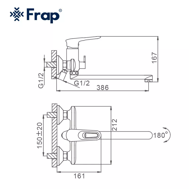 Змішувач для ванни Frap F2249-6, чорний/хром