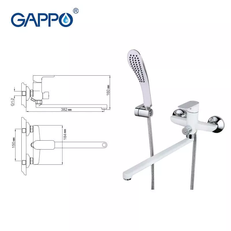 Смеситель для ванны GAPPO G2248, белый/хром