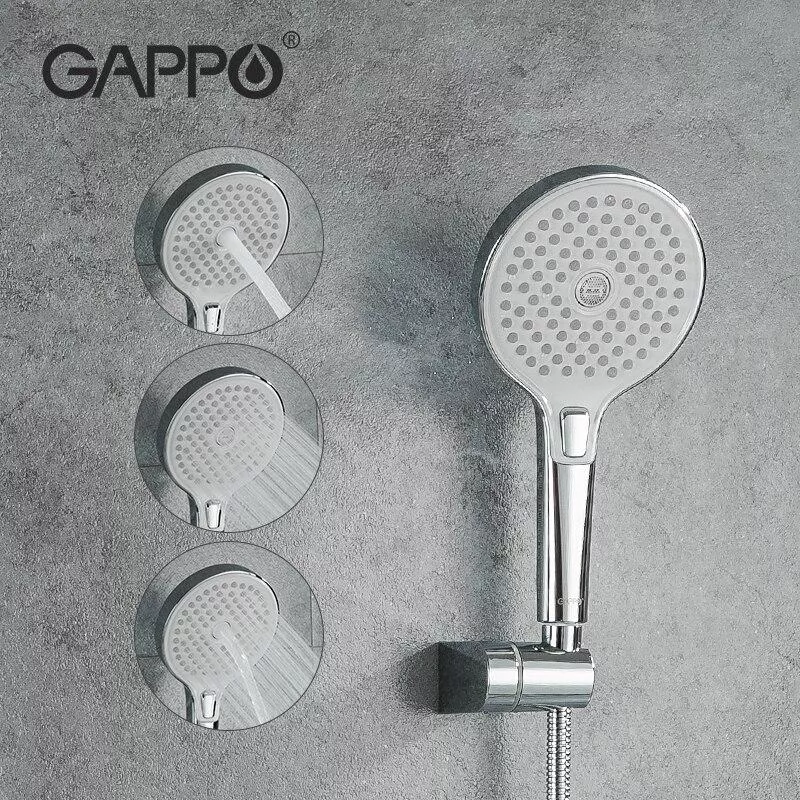 Смеситель для ванны GAPPO G2203-8, белый/хром