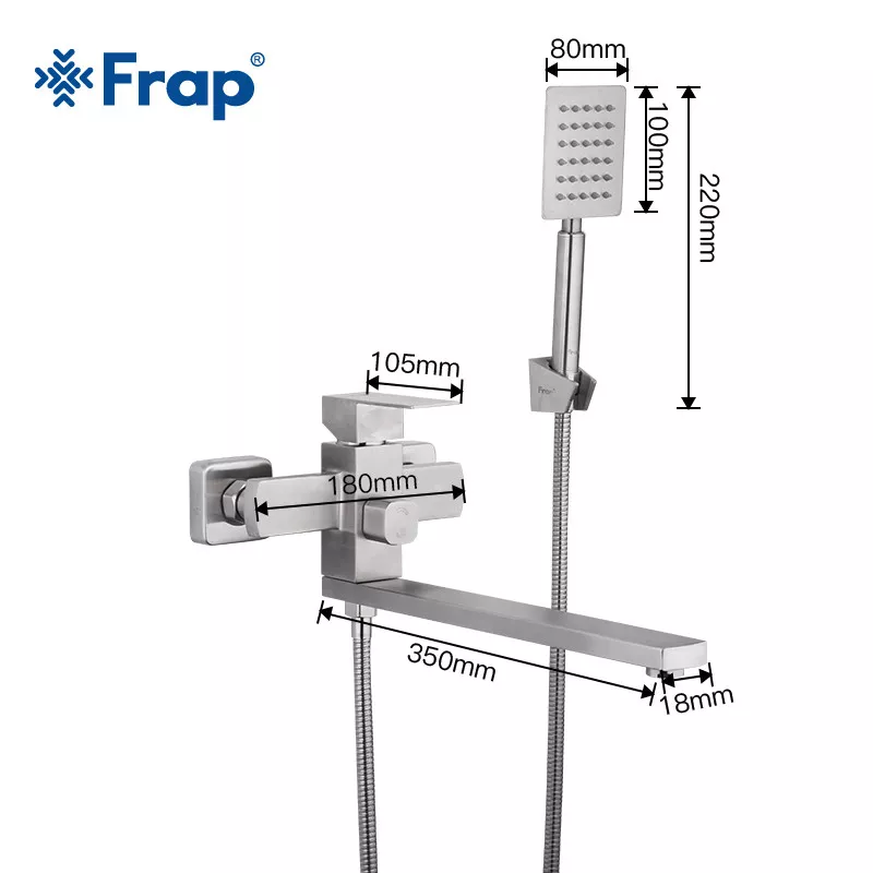 Смеситель для ванны Frap F22802, нержавеющая сталь.