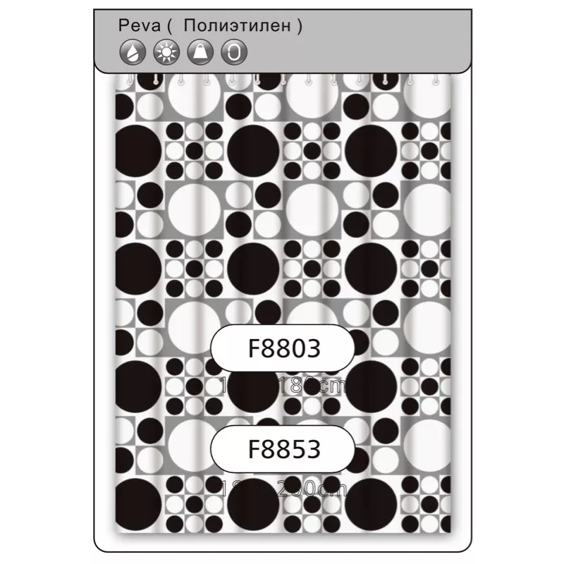 Шторка для ванной и душа Frap F8853, полиэтилен, 180х200 см, белый