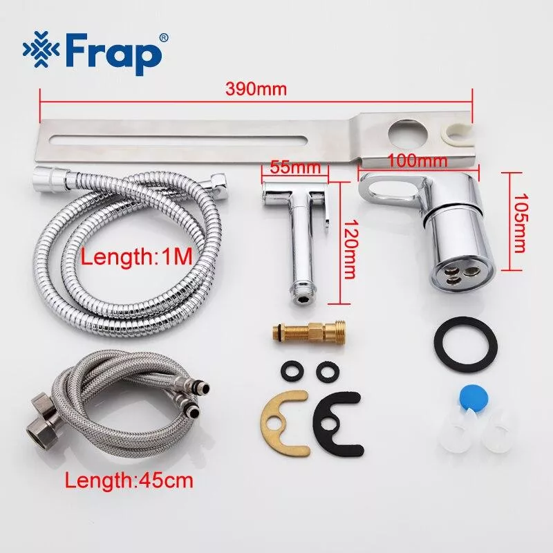 Гигиенический душ Frap F1250-2 с креплением под унитаз, хром