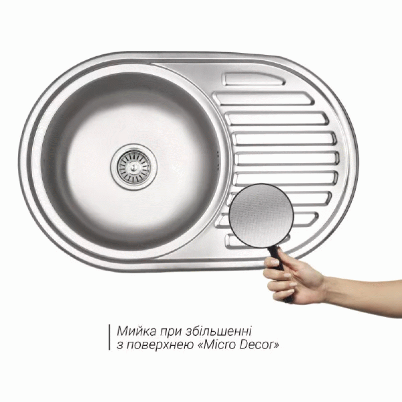 Кухонна мийка WEZER 7750(06) Deсor 770x500x160 мм + сифон
