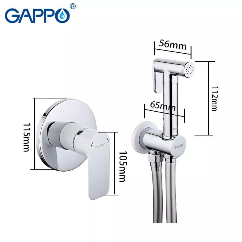 Гигиенический душ GAPPO G7248, белый/хром