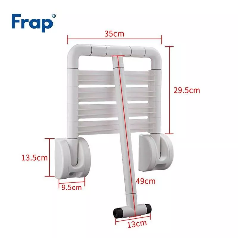 Сидение для душа Frap F8132 откидное с фиксацией