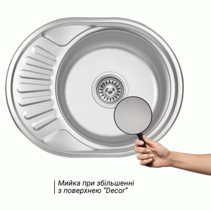 Кухонная мойка WEZER 5745(06) Deсor 570x450x160 мм + сифон